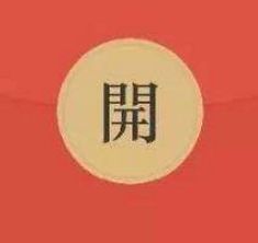 �����Ů���ѷ�����΢�ź�����ʣ�΢�ź������Ԣ��