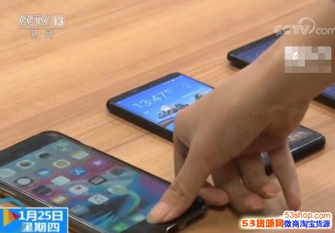 橘子皮能解锁手机指纹锁是真的吗?橘子皮解锁手机怎么回事|视频地址_wishdown.com 橘子皮能解锁手机指纹锁是真的吗?橘子皮解锁手机怎么回事|视频地址_wishdown.com