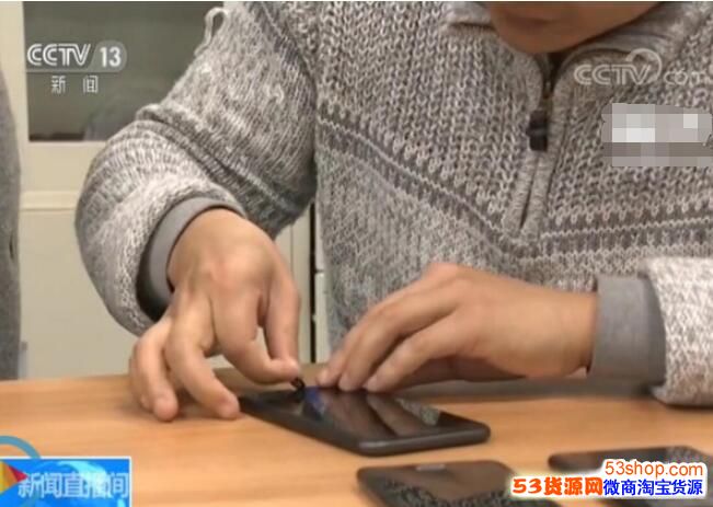 橘子皮能解锁手机指纹锁是真的吗?橘子皮解锁手机怎么回事|视频地址_wishdown.com 橘子皮能解锁手机指纹锁是真的吗?橘子皮解锁手机怎么回事|视频地址_wishdown.com