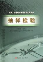 跨境电商进口消费品抽检半数以上不合格,你还敢买吗?_wishdown.com 跨境电商进口消费品抽检半数以上不合格,你还敢买吗?_wishdown.com