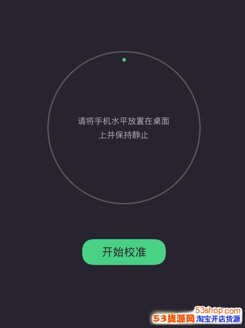 百度VR是什么?百度VR有什么作用?怎么使用_wishdown.com 百度VR是什么?百度VR有什么作用?怎么使用_wishdown.com