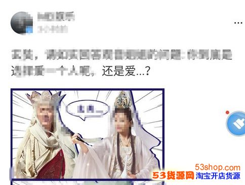 百度百家号怎么开通?百度百家号开通怎么弄_wishdown.com 百度百家号怎么开通?百度百家号开通怎么弄_wishdown.com