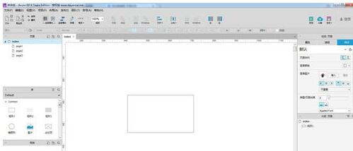 Axure RP 8.0设置元件颜色与透明的使用方法_wishdown.com Axure RP 8.0设置元件颜色与透明的使用方法_wishdown.com
