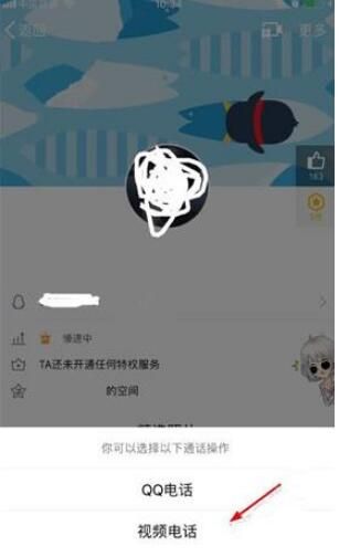 QQ��Ƶ������������Ū��qq��Ƶ��������ô�棿