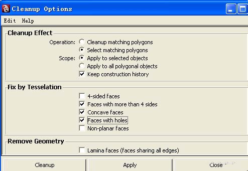 maya建立模型后检查废边废面的操作教程_wishdown.com maya建立模型后检查废边废面的操作教程_wishdown.com