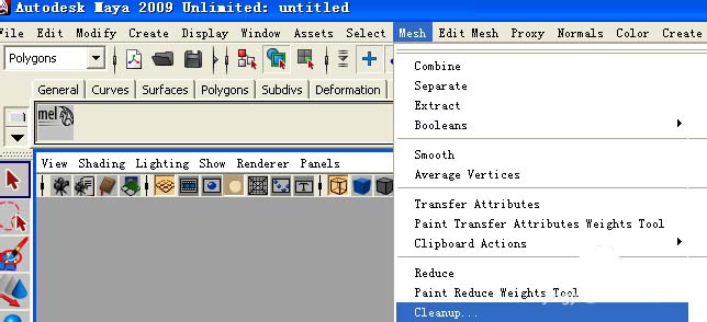 maya建立模型后检查废边废面的操作教程_wishdown.com maya建立模型后检查废边废面的操作教程_wishdown.com