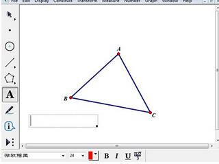 几何画板中数学符号的使用方法_wishdown.com 几何画板中数学符号的使用方法_wishdown.com