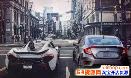 抖音思域法拉域都是什么梗?南京思域事件真相是什么_wishdown.com 抖音思域法拉域都是什么梗?南京思域事件真相是什么_wishdown.com