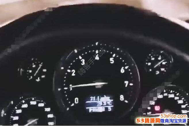 快手抖音为什么都在骂思域?为什么全网都在找思域车主?_wishdown.com 快手抖音为什么都在骂思域?为什么全网都在找思域车主?_wishdown.com