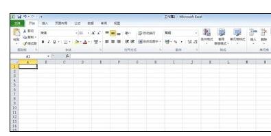 excel2016计算两个变量回归方程的简单操作步骤_wishdown.com excel2016计算两个变量回归方程的简单操作步骤_wishdown.com
