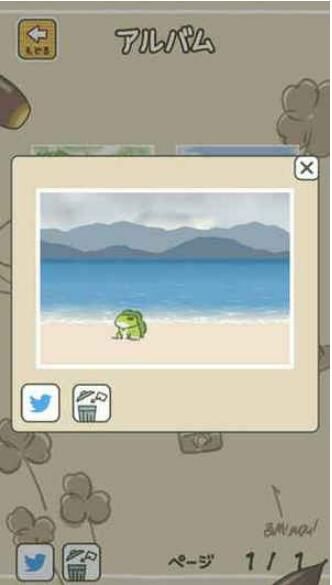 养青蛙游戏好玩吗?养青蛙游戏怎么玩?_wishdown.com 养青蛙游戏好玩吗?养青蛙游戏怎么玩?_wishdown.com