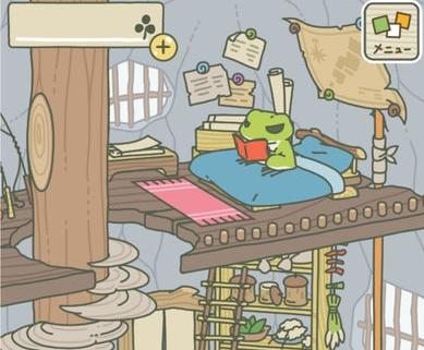 养青蛙的游戏叫什么名字?养青蛙app在哪里下载_wishdown.com 养青蛙的游戏叫什么名字?养青蛙app在哪里下载_wishdown.com