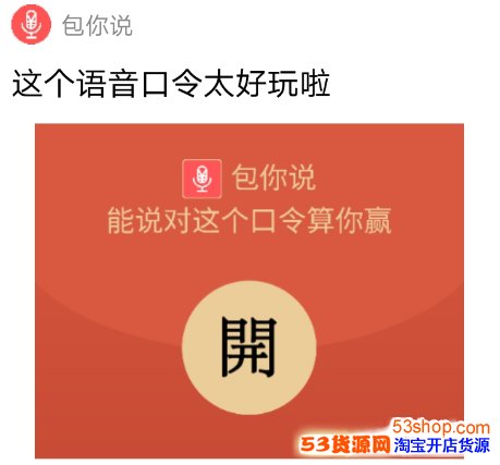 ΢������������������ŭ����ũ�����ô�죿��������ƿ�������Щ��ȫ