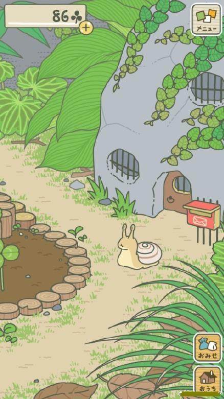 养青蛙app叫什么?最近很火的养青蛙游戏叫什么名字_wishdown.com 养青蛙app叫什么?最近很火的养青蛙游戏叫什么名字_wishdown.com