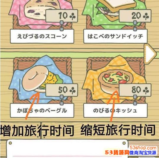 养青蛙app叫什么?最近很火的养青蛙游戏叫什么名字_wishdown.com 养青蛙app叫什么?最近很火的养青蛙游戏叫什么名字_wishdown.com