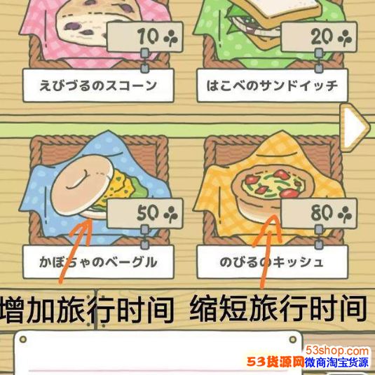 养青蛙app叫什么?最近很火的养青蛙游戏叫什么名字_wishdown.com 养青蛙app叫什么?最近很火的养青蛙游戏叫什么名字_wishdown.com