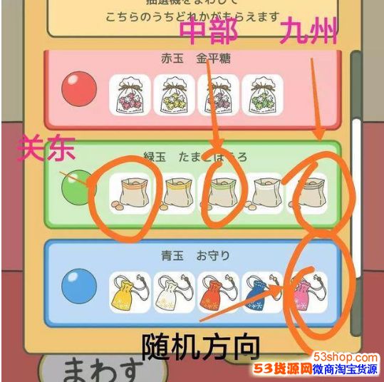 养青蛙app叫什么?最近很火的养青蛙游戏叫什么名字_wishdown.com 养青蛙app叫什么?最近很火的养青蛙游戏叫什么名字_wishdown.com