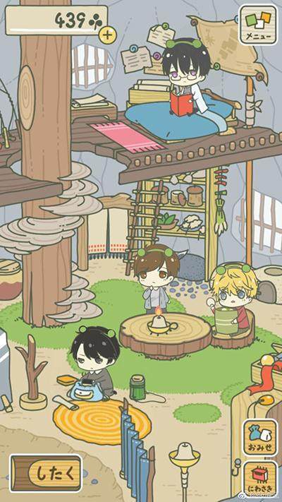 养青蛙app叫什么?最近很火的养青蛙游戏叫什么名字_wishdown.com 养青蛙app叫什么?最近很火的养青蛙游戏叫什么名字_wishdown.com