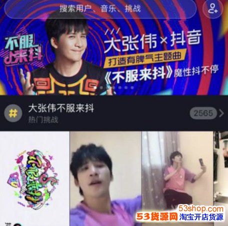 ��������Ƶ��ô��׬Ǯ����������Ƶ׬Ǯ����