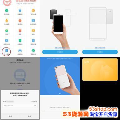 С�����ſ���ô��ͨ����ЩС���ֻ�֧�����ſ�����