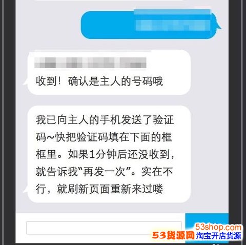 微软小冰怎么领养?微软小冰怎么升级解锁?_wishdown.com 微软小冰怎么领养?微软小冰怎么升级解锁?_wishdown.com