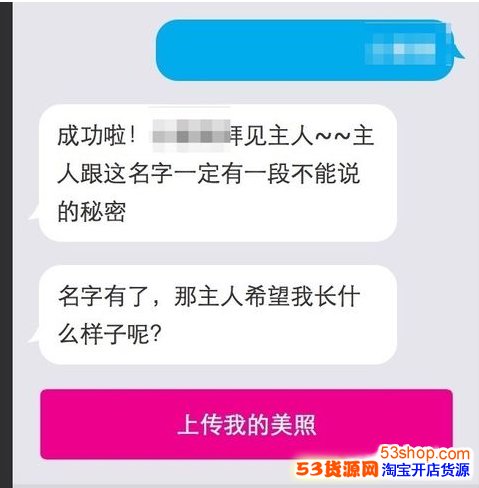 微软小冰怎么领养?微软小冰怎么升级解锁?_wishdown.com 微软小冰怎么领养?微软小冰怎么升级解锁?_wishdown.com