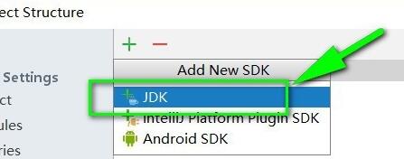 intellij idea配置jdk的操作过程_wishdown.com intellij idea配置jdk的操作过程_wishdown.com