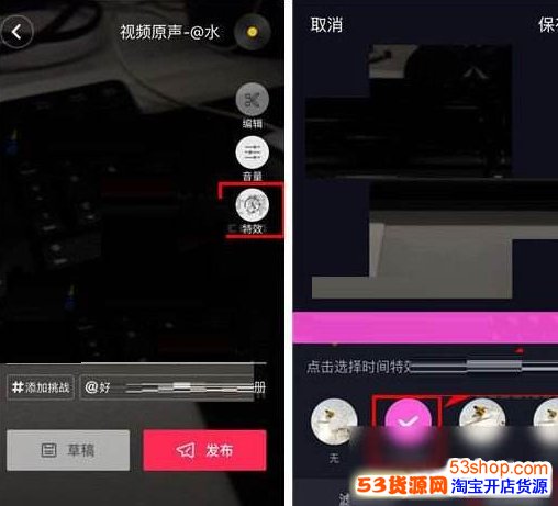 ����ʱ�䵹����ʲô������ʱ�䵹����ô��