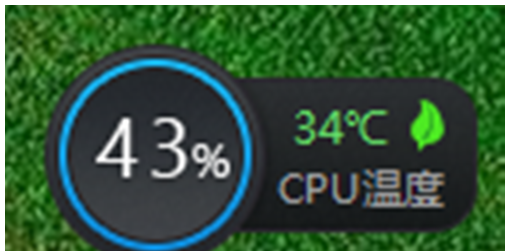 鲁大师设置内存释放器并释放内存的操作教程_wishdown.com 鲁大师设置内存释放器并释放内存的操作教程_wishdown.com