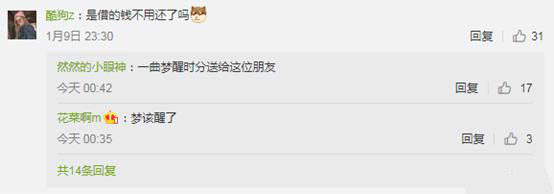 蚂蚁借呗突然关闭,借的钱还有必要还吗?_wishdown.com 蚂蚁借呗突然关闭,借的钱还有必要还吗?_wishdown.com