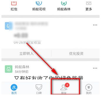 飞猪大礼包是什么?飞猪500元大礼包有什么用_wishdown.com 飞猪大礼包是什么?飞猪500元大礼包有什么用_wishdown.com