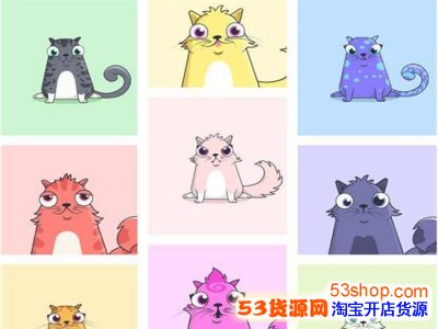 �����в�è�ۼ�һֻ����Ǯ�������в�è��ʲô�ô�