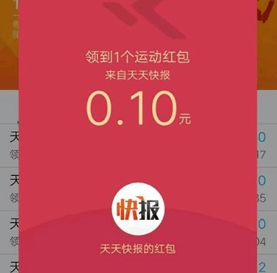 qq�˶�����������QQ�˶�����ǲ���ƭ�����