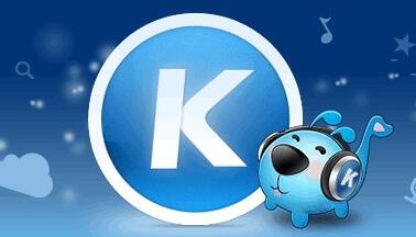 酷狗音乐设置打开续播的操作方法_wishdown.com 酷狗音乐设置打开续播的操作方法_wishdown.com