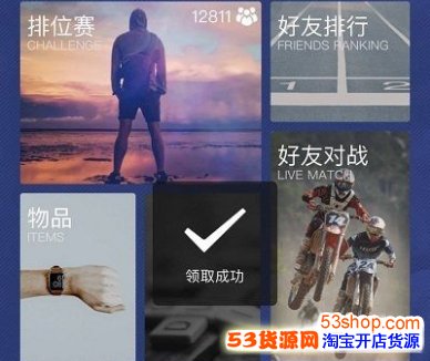 ΢��ͷ��������Ŀ����ʲô��΢��ͷ���������𰸴�ȫһ��