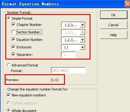 word2013设置自动编号公式的操作教程_wishdown.com word2013设置自动编号公式的操作教程_wishdown.com