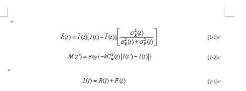 word2013设置自动编号公式的操作教程_wishdown.com word2013设置自动编号公式的操作教程_wishdown.com