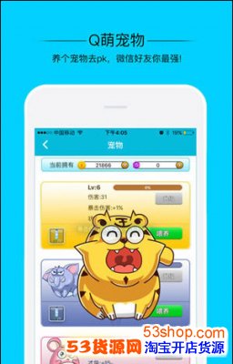 派派现金红包是真的吗?派派现金红包能提现吗?_wishdown.com 派派现金红包是真的吗?派派现金红包能提现吗?_wishdown.com