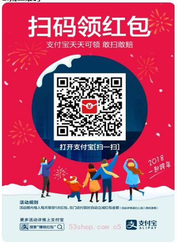支付宝赏金怎么提现?支付宝赚赏金怎么提现用_wishdown.com 支付宝赏金怎么提现?支付宝赚赏金怎么提现用_wishdown.com