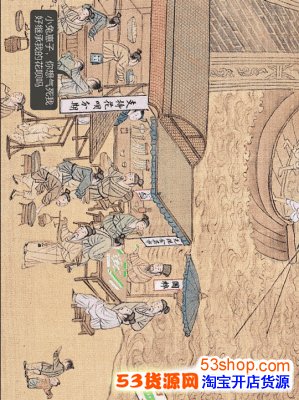 支付宝清明上河图在哪是什么意思?支付宝清明上河图藏了哪些梗_wishdown.com 支付宝清明上河图在哪是什么意思?支付宝清明上河图藏了哪些梗_wishdown.com