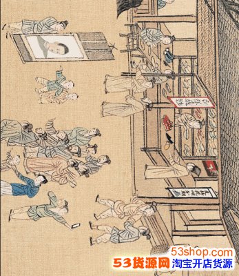 支付宝清明上河图在哪是什么意思?支付宝清明上河图藏了哪些梗_wishdown.com 支付宝清明上河图在哪是什么意思?支付宝清明上河图藏了哪些梗_wishdown.com