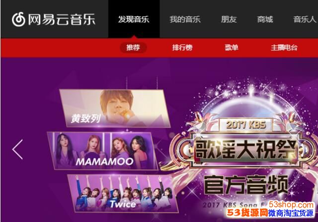 ������������ô�����Ƿۣ����������ֿ����Ƿ۷�������