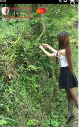 火山小视频一天可以发几个视频?火山小视频每个都有火力吗_wishdown.com 火山小视频一天可以发几个视频?火山小视频每个都有火力吗_wishdown.com