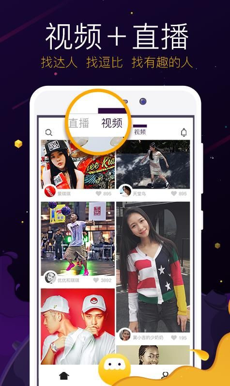 ��ɽֱ����������Ƕ��٣���ɽֱ��������ֳ��Ƕ���