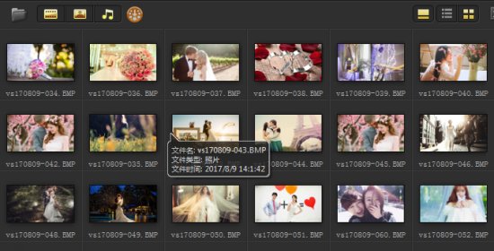 会声会影制作微信MV小视频的操作教程_wishdown.com 会声会影制作微信MV小视频的操作教程_wishdown.com