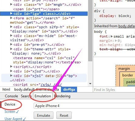 谷歌浏览器模拟手机的操作教程_wishdown.com 谷歌浏览器模拟手机的操作教程_wishdown.com