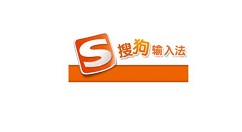 搜狗输入法设置固定首字的操作教程_wishdown.com 搜狗输入法设置固定首字的操作教程_wishdown.com