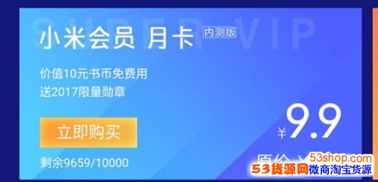 С�׻�Ա�ڲ��ʸ���ôŪ��С�׻�Ա�ڲ�������ַ