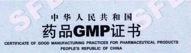 重磅!这种畅销感冒药出大事,全国停止销售并召回_wishdown.com 重磅!这种畅销感冒药出大事,全国停止销售并召回_wishdown.com