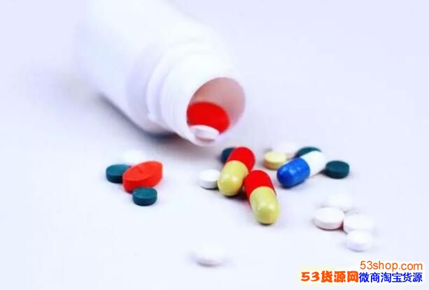 重磅!这种畅销感冒药出大事,全国停止销售并召回_wishdown.com 重磅!这种畅销感冒药出大事,全国停止销售并召回_wishdown.com